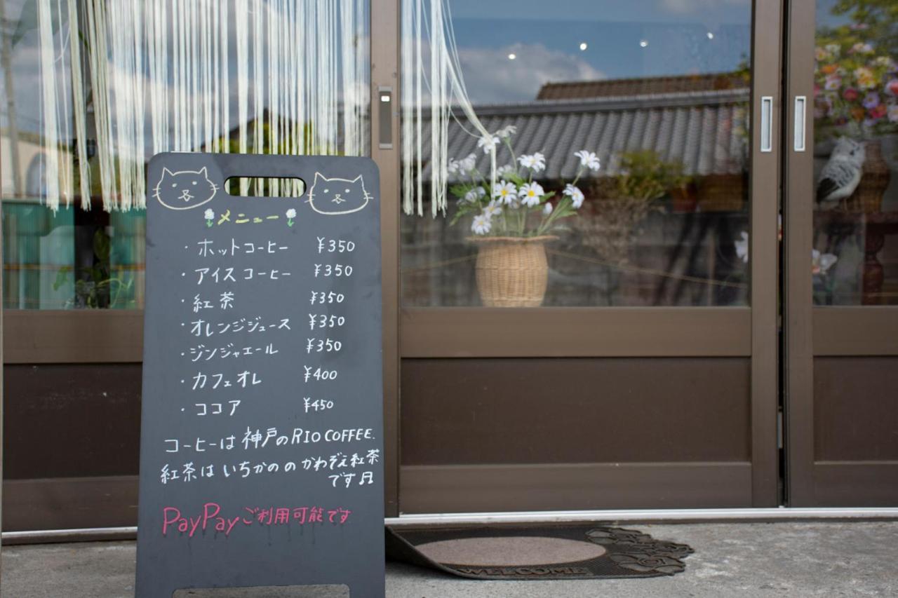 Guest Cafe Kuchikumano Hotel Kamitondacho Eksteriør billede